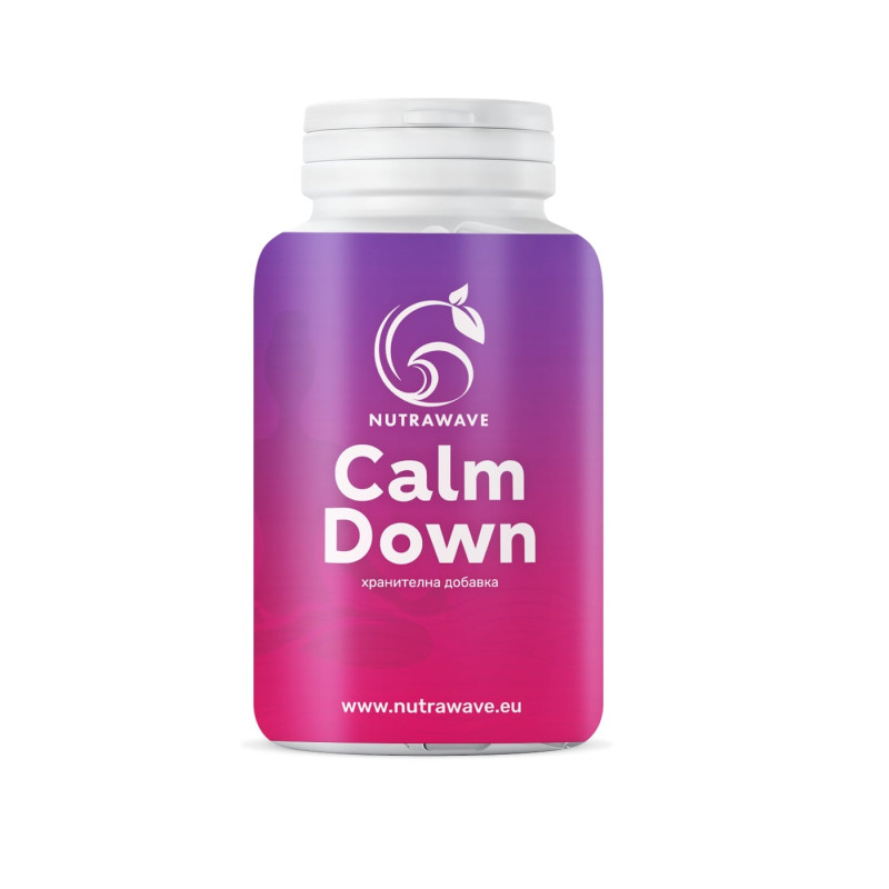 Calm Down – качествен сън и намаляване на стреса