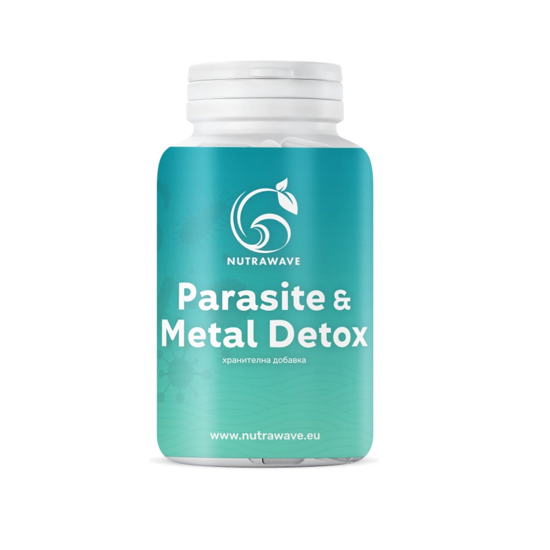 Parasite & Metal Detox – прочистване и защита срещу паразити