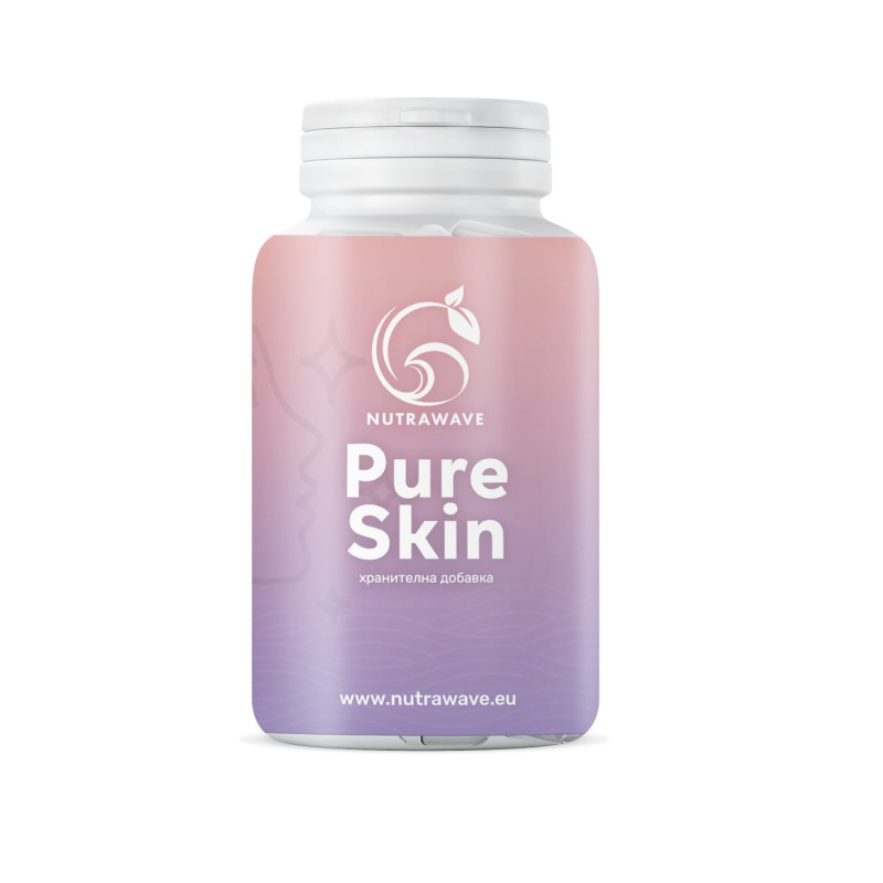 Pure Skin – чиста и сияйна кожа