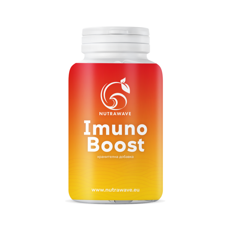 Imuno Boost - Подкрепя имунната система