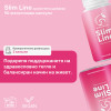 Slim Line – здравословно отслабване и контрол на теглото