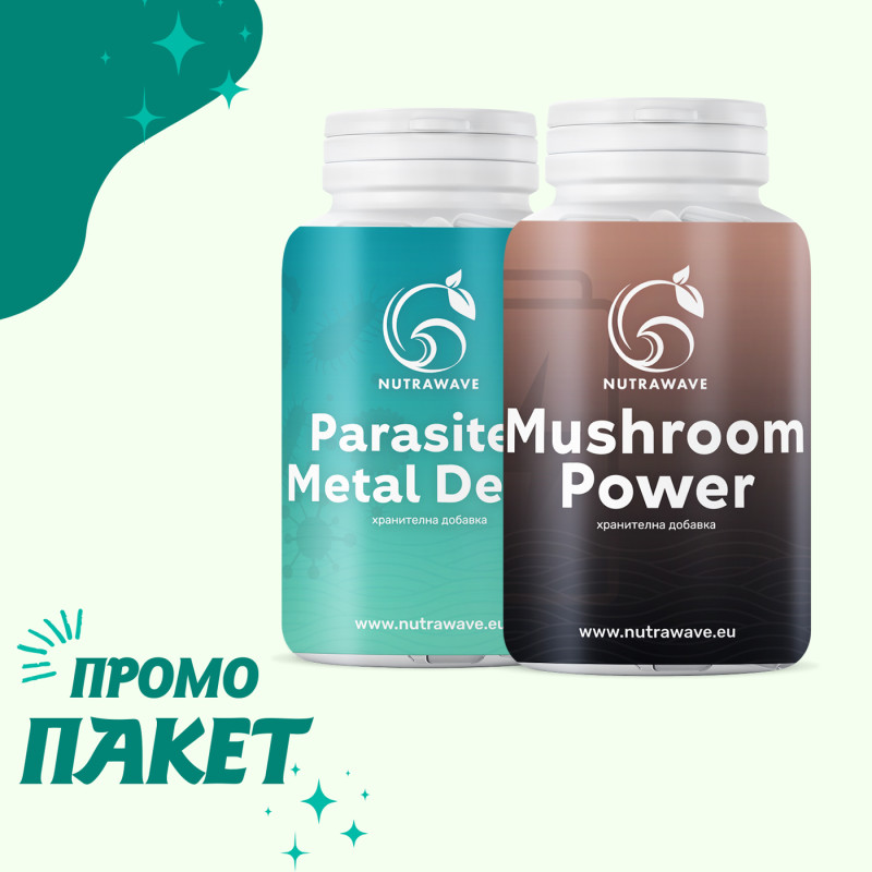 ПРОМО пакет MushroomPower и Parasite & Metal Detox